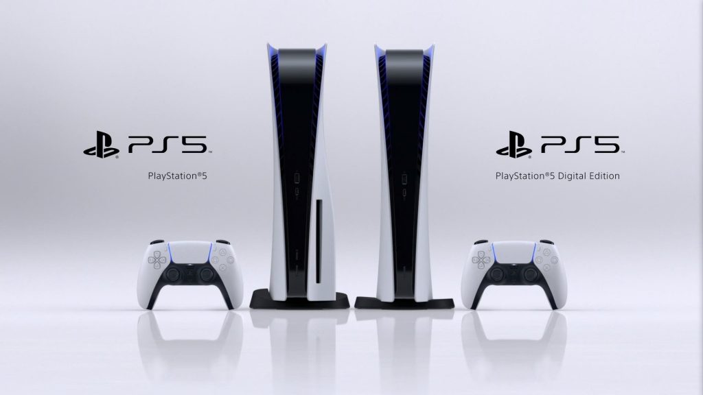 PlayStation 5 modelo lector Digital