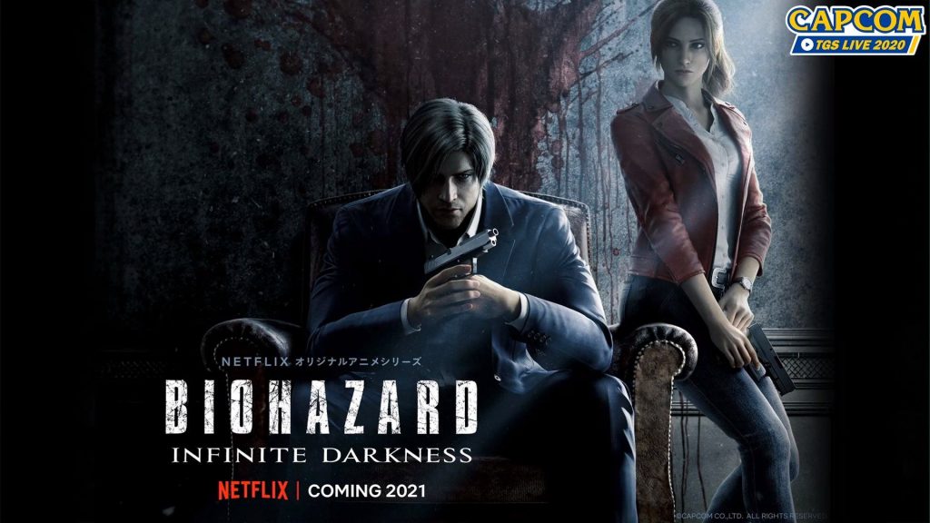 Netflix Resident Evil Infinite Darkness