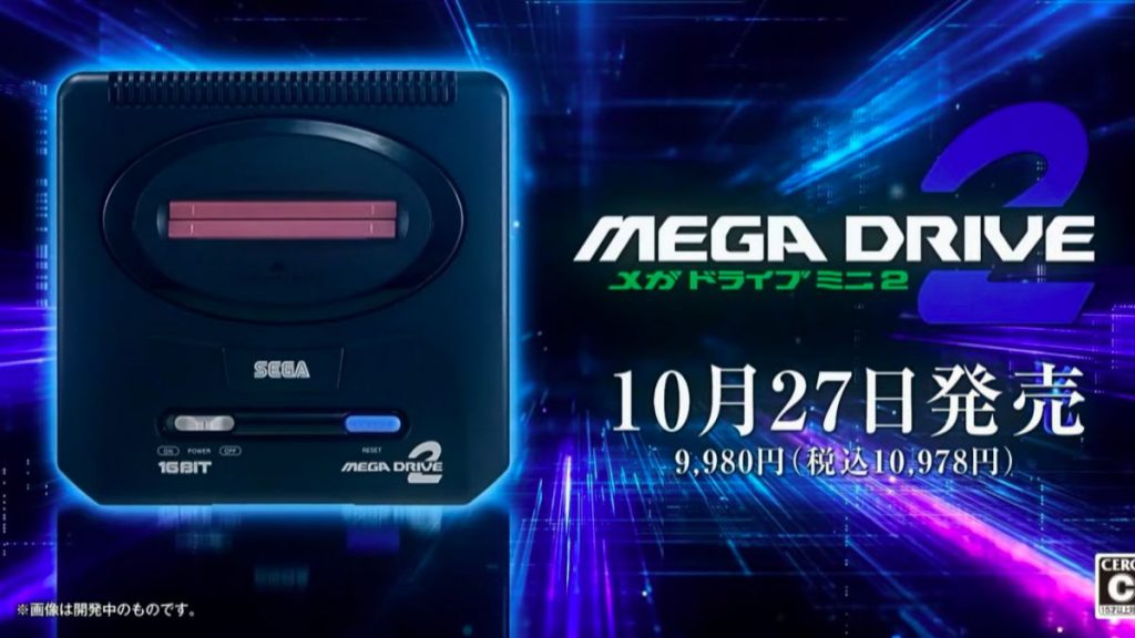 Sega Revive Las Consolas Miniatura Anunciando La Mega Drive Mini 2 Con