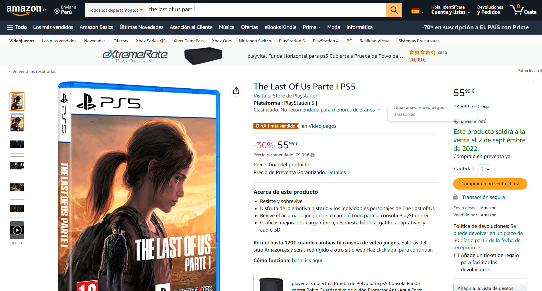 Amazon The Last of Us Part I