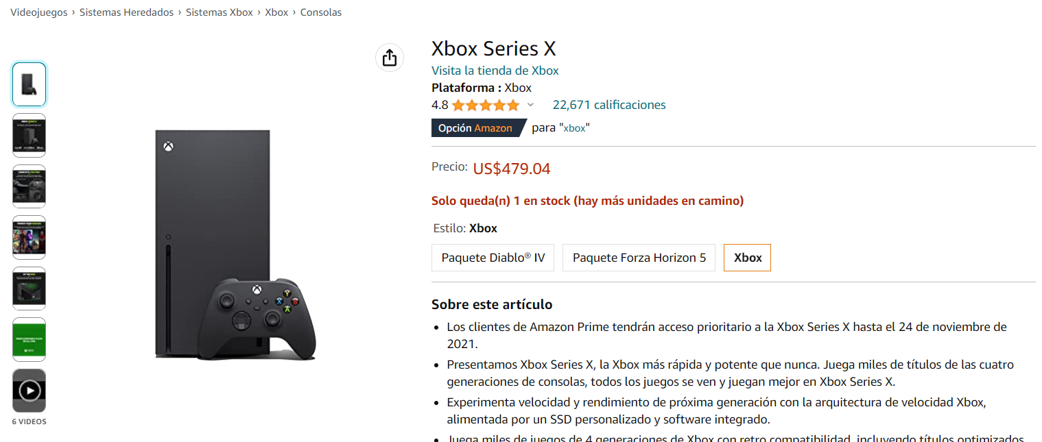 ventas Xbox Series X Call of Duty