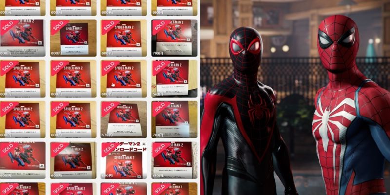 Marvel's Spider-Man 2 segunda mano